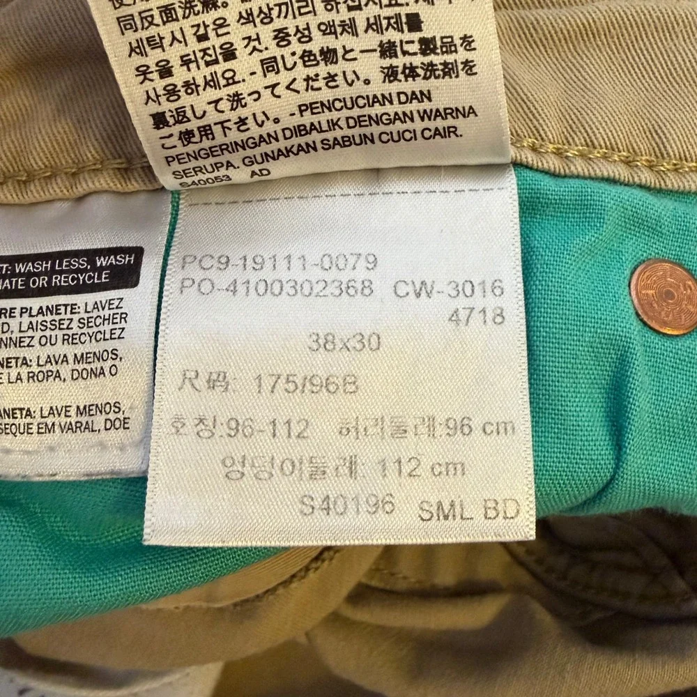 Levis levis 511